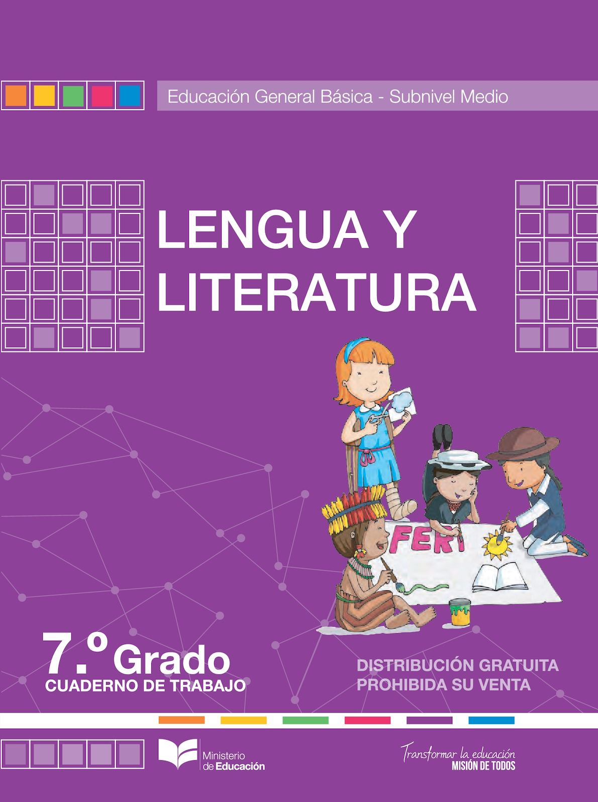 Libro De Lengua Y Literatura De 7 EGB 📚 2024 - Libros Educación